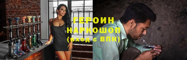 прущий лед Киренск