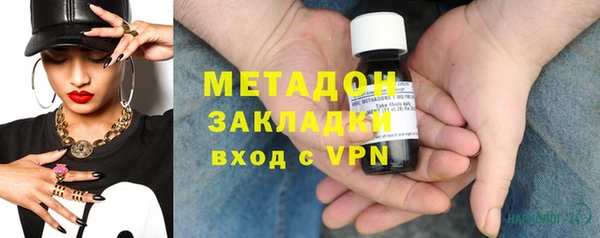 прущий лед Киренск