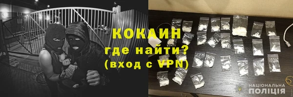прущий лед Киренск