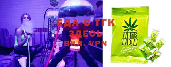 прущие крисы Киреевск
