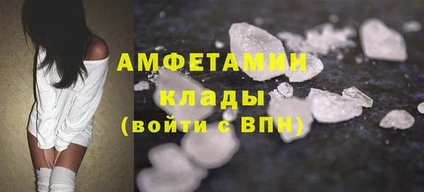 прущие крисы Киреевск