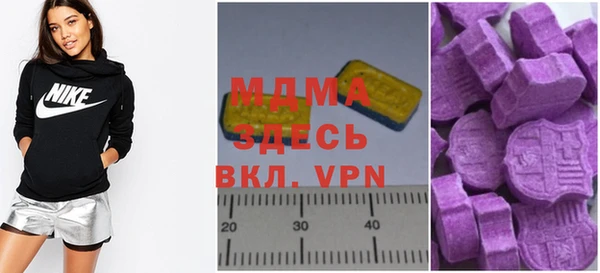 прущие крисы Киреевск