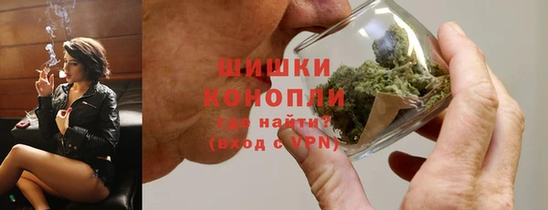 прущие крисы Киреевск