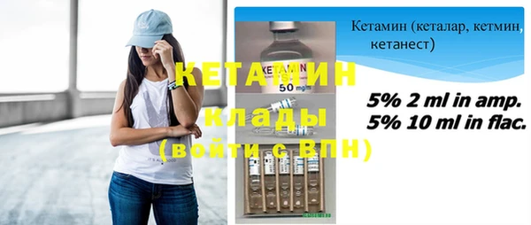 прущий лед Киренск
