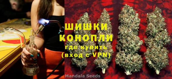 прущие крисы Киреевск