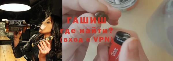 прущий лед Киренск
