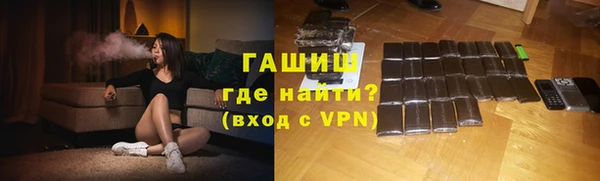 mix Козловка