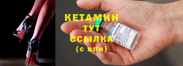 прущий лед Киренск