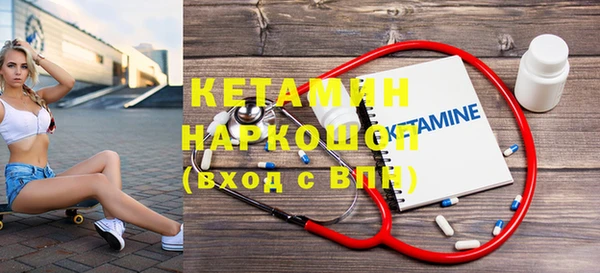 прущие крисы Киреевск