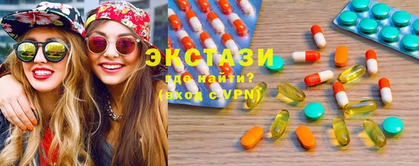 соль ск Кинешма