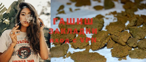 прущие крисы Киреевск