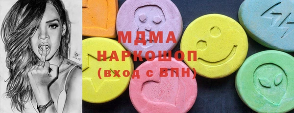 прущие крисы Киреевск