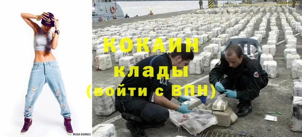 прущий лед Киренск