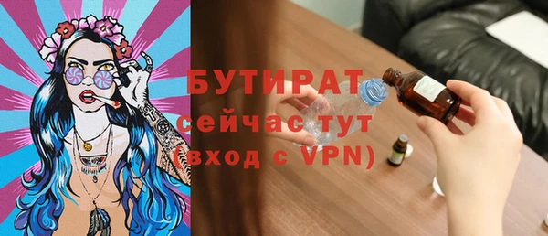 прущий лед Киренск