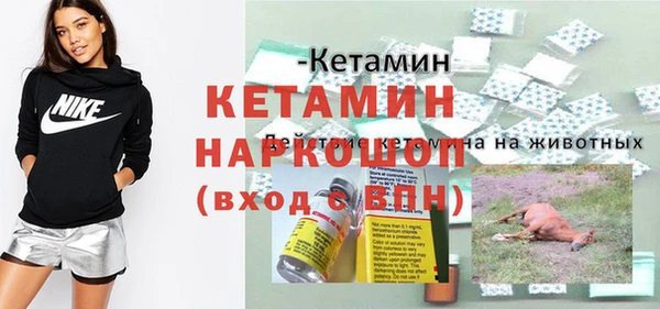 прущий лед Киренск