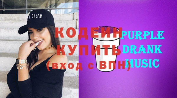 прущий лед Киренск