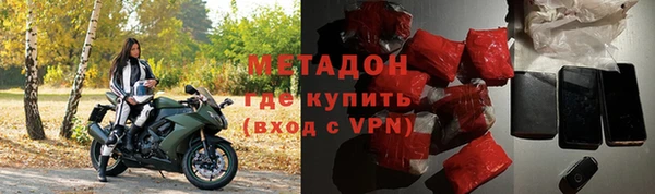 прущие крисы Киреевск