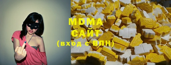 прущий лед Киренск