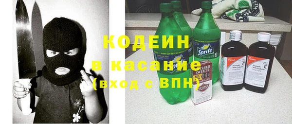 прущий лед Киренск