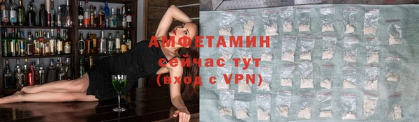 прущий лед Киренск