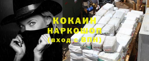 прущие крисы Киреевск