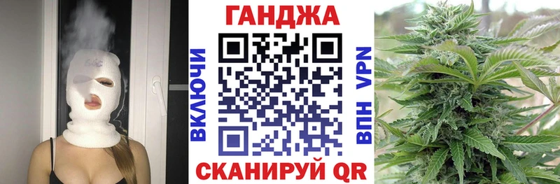 Каннабис Bruce Banner  Купить где  Бабушкин 